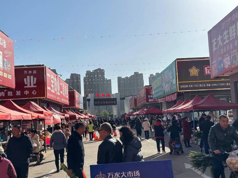 太原商贸批发零售