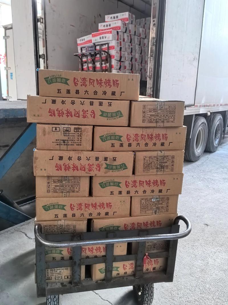 趋势解读：探寻商贸行业的发展脉络