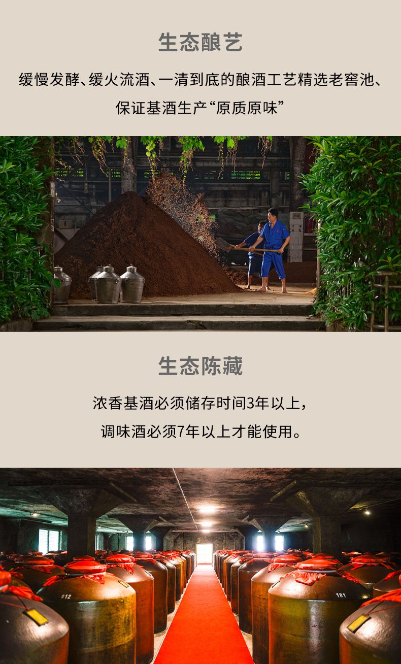 8-改.jpg