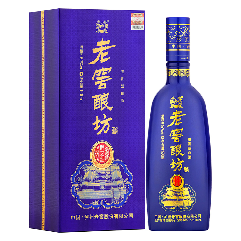 老窖釀坊醉之藍(lán)