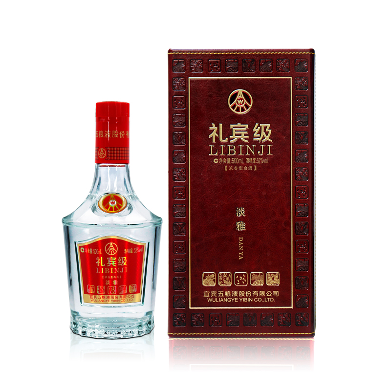 五糧液禮賓級(jí)淡雅