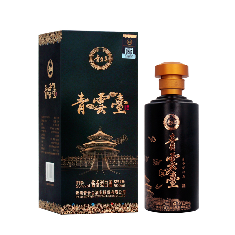 青云臺(tái)品