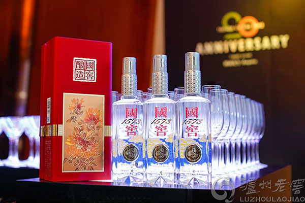 “國(guó)窖1573?中國(guó)品味”亮相時(shí)尚先生二十周年創(chuàng)刊派對(duì)