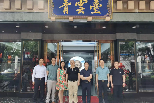 醬酒陣營又一個實力派品牌：貴州青云臺
